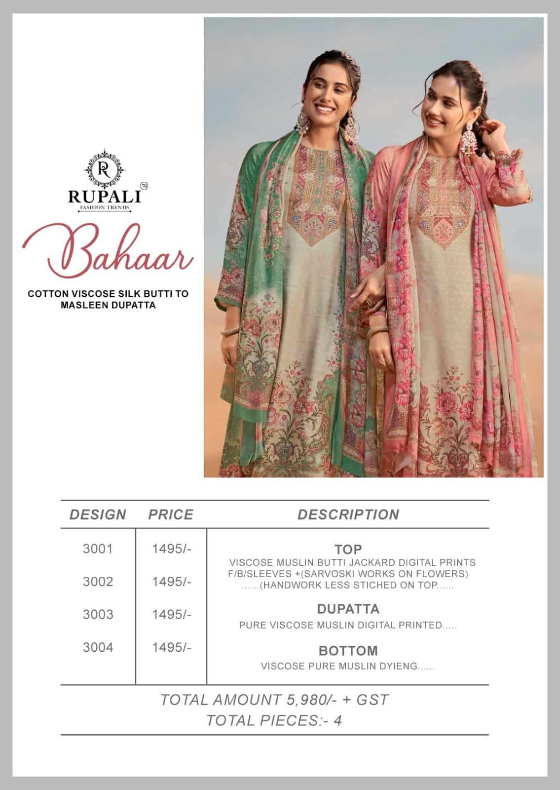 Rupali Bahaar Muslin Dress Material Wholesale