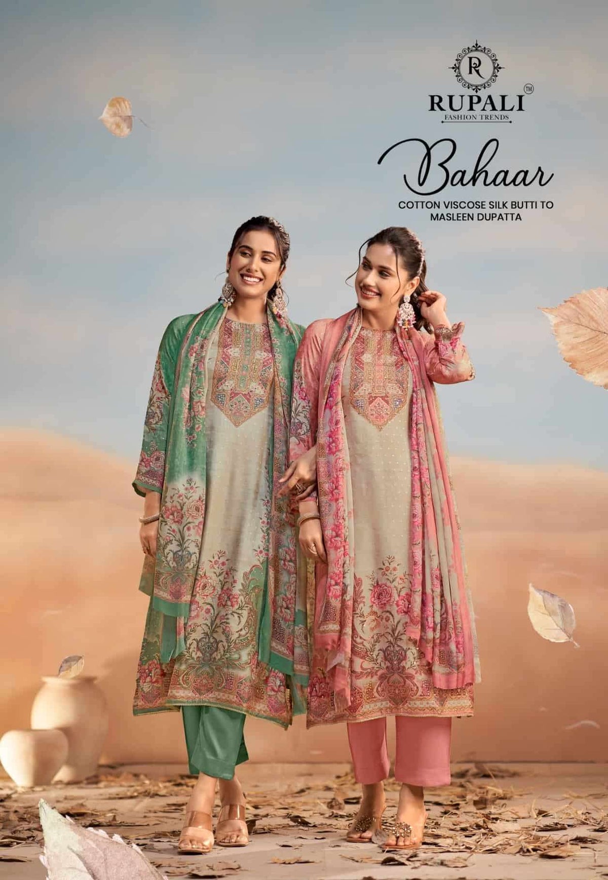 Rupali Bahaar Muslin Dress Material Wholesale