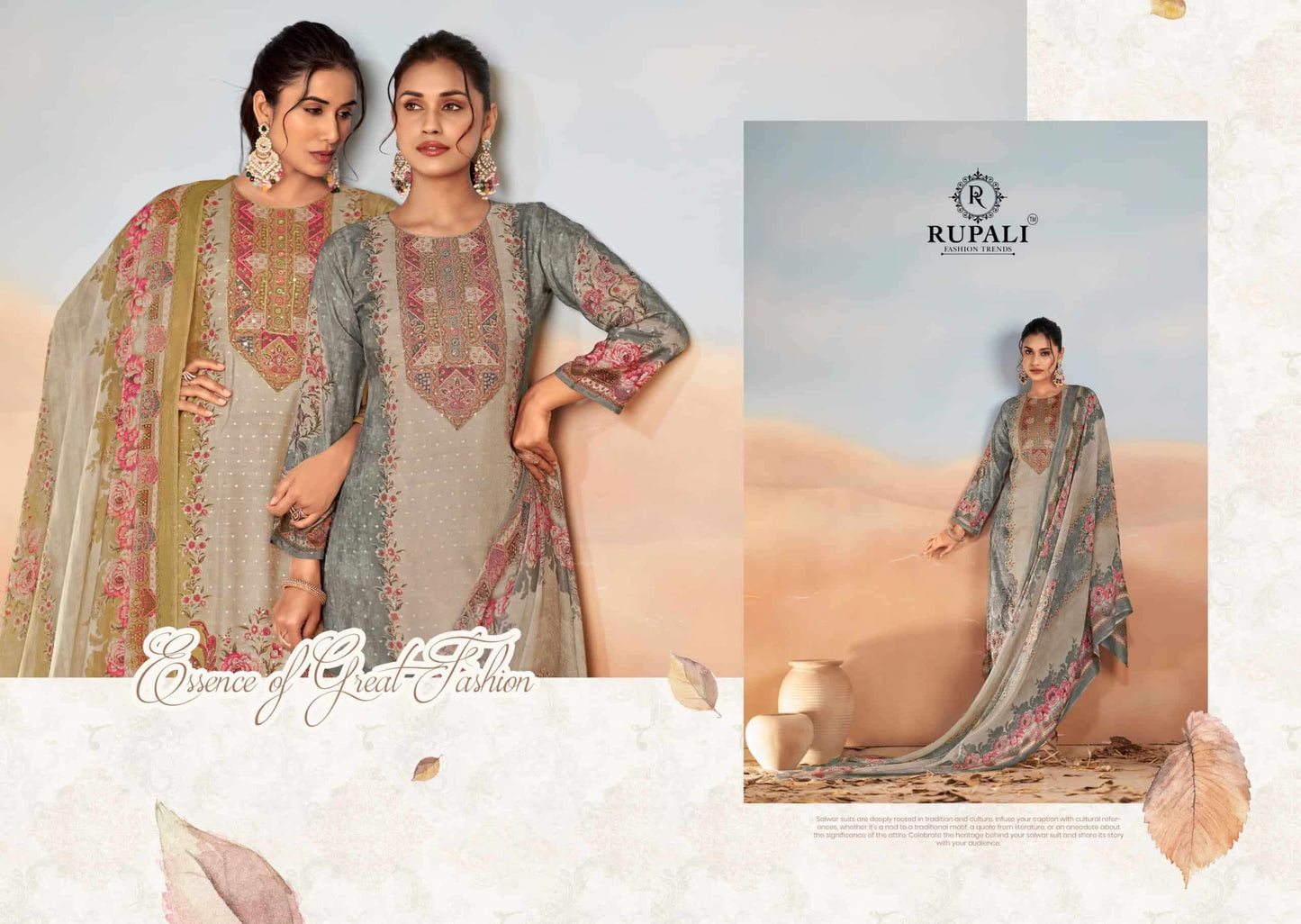 Rupali Bahaar Muslin Dress Material Wholesale
