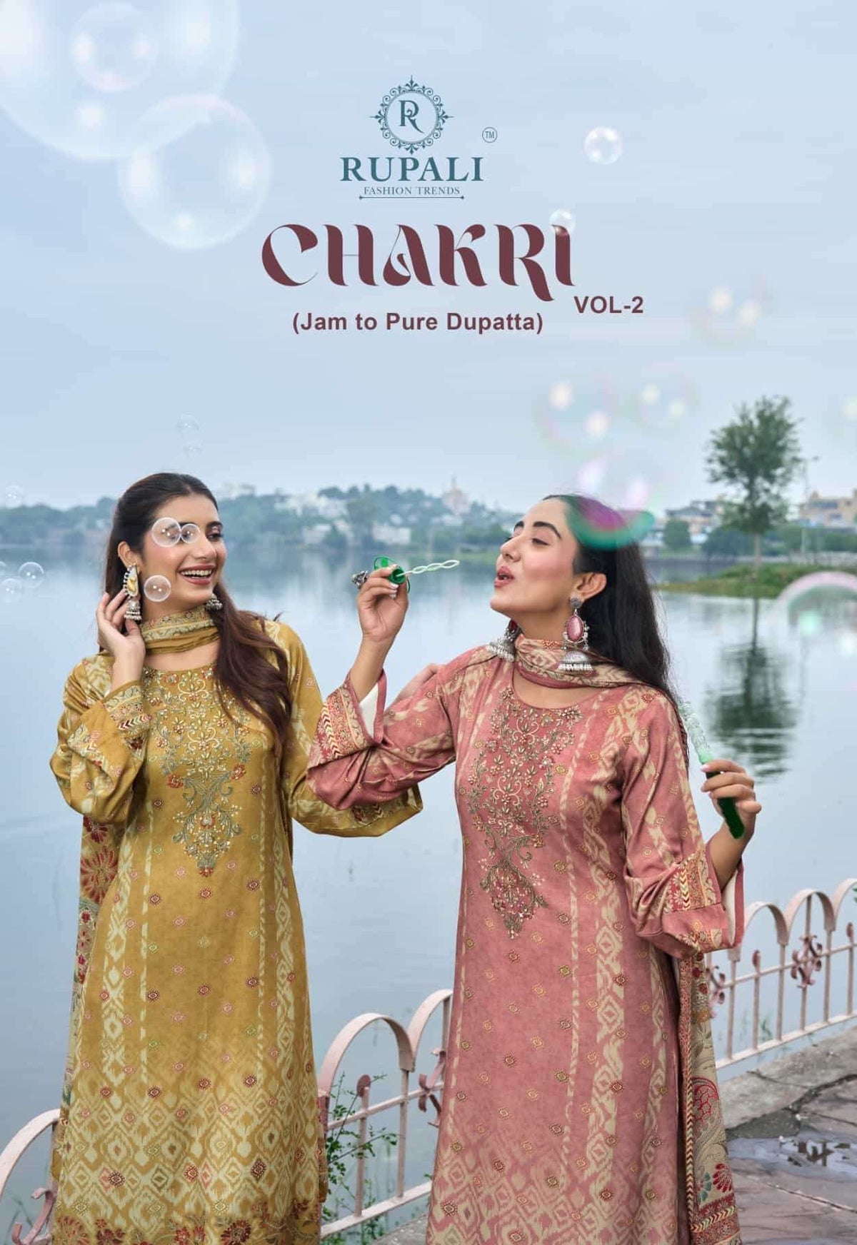 Rupali Fashion Chakri Vol 2 Dress Material - Amrah Wholesale