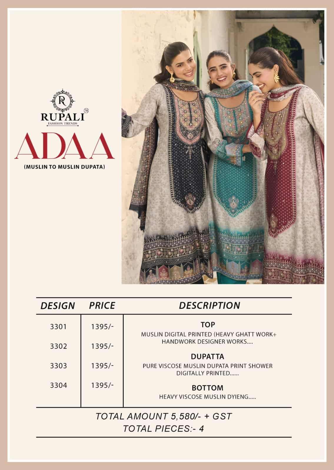 Rupali Fashion Adaa