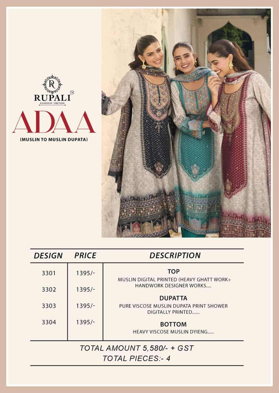 Rupali Fashion Adaa
