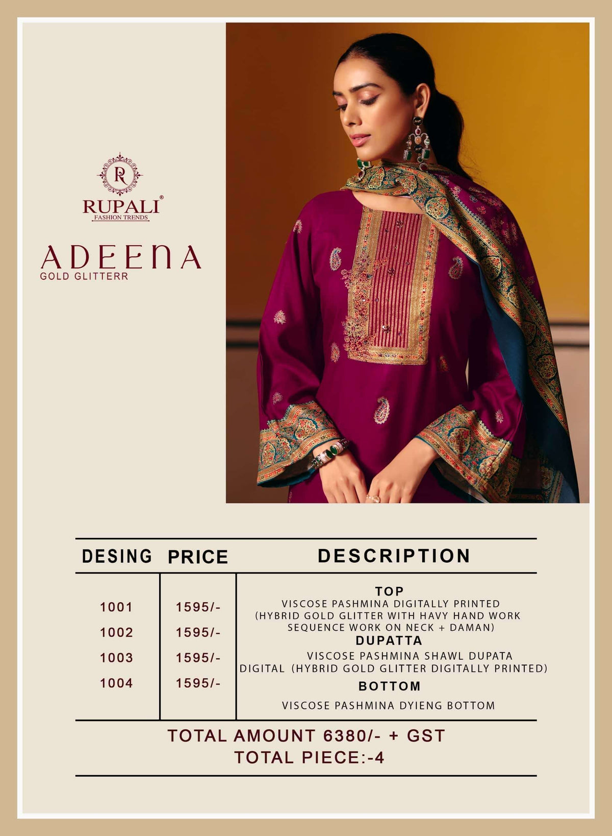 Rupali Fashion Adeena Gold Glitterr