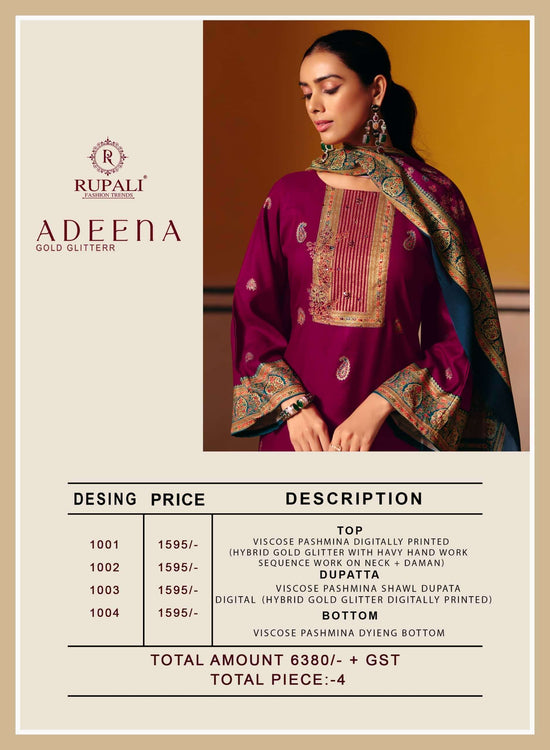 Rupali Fashion Adeena Gold Glitterr