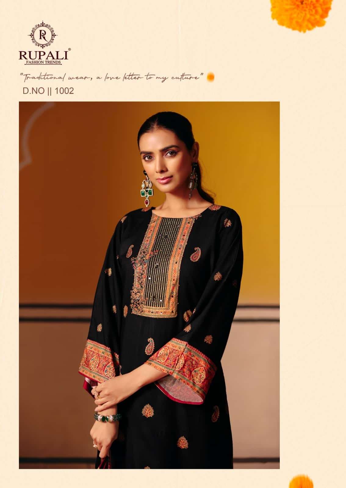 Rupali Fashion Adeena Gold Glitterr