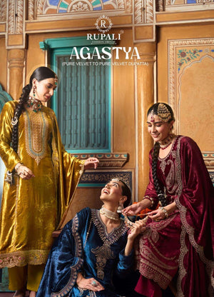 Rupali Fashion Agastya