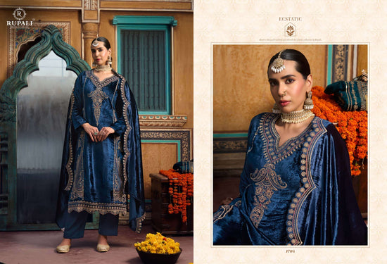 Rupali Fashion Agastya