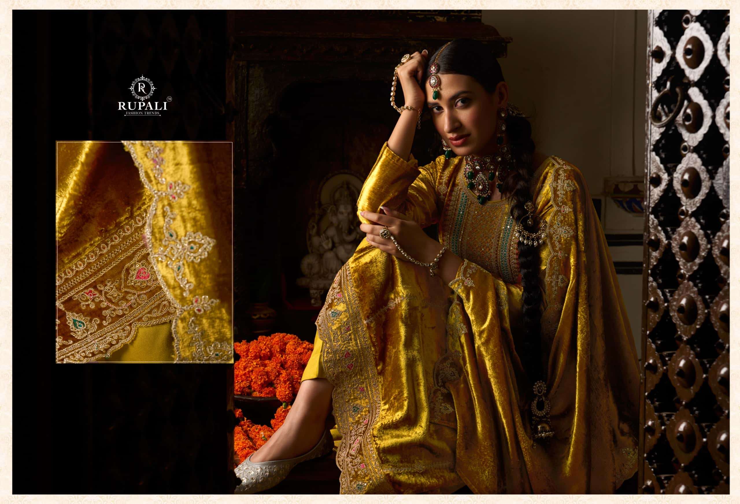 Rupali Fashion Agastya