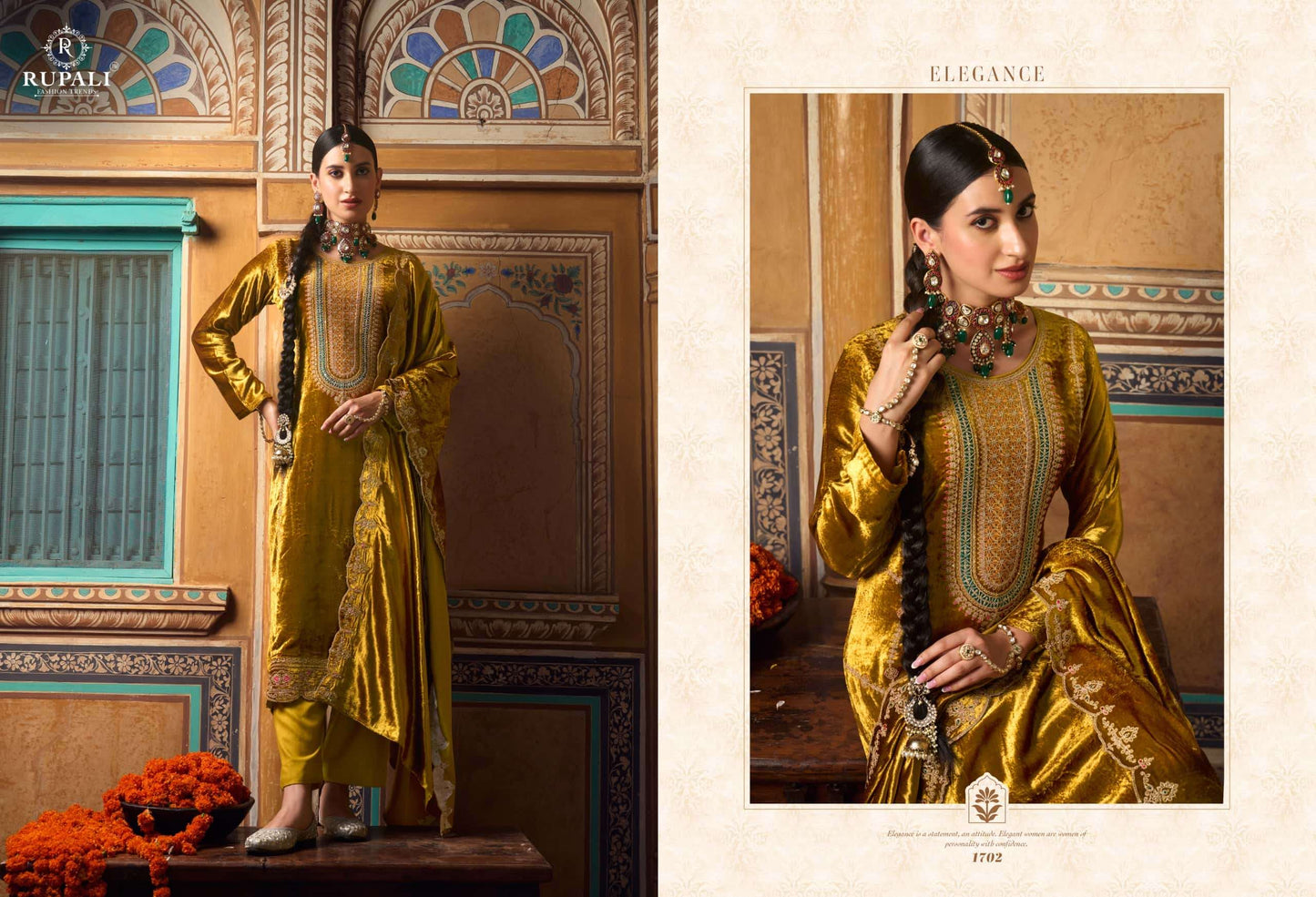 Rupali Fashion Agastya