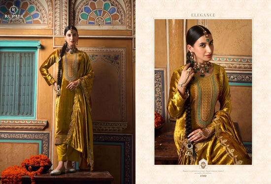 Rupali Fashion Agastya