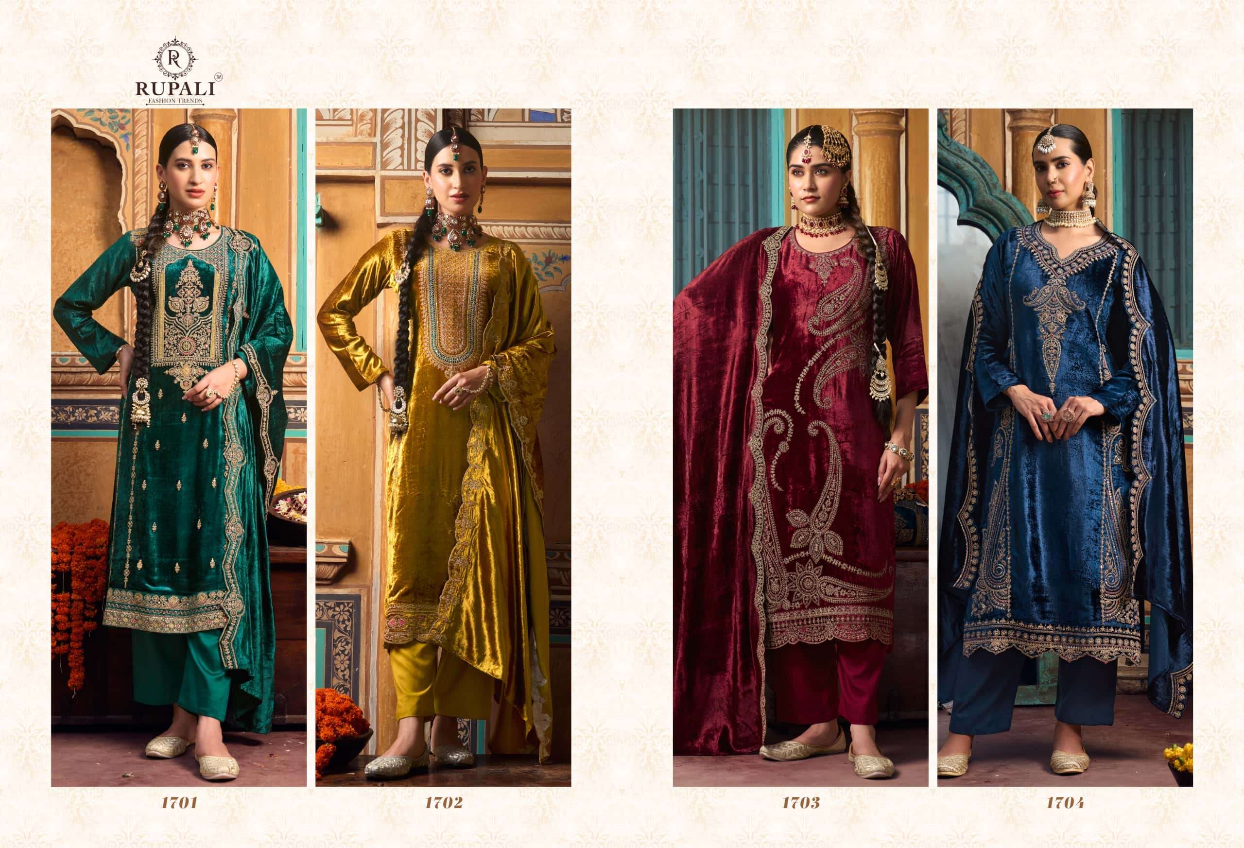 Rupali Fashion Agastya