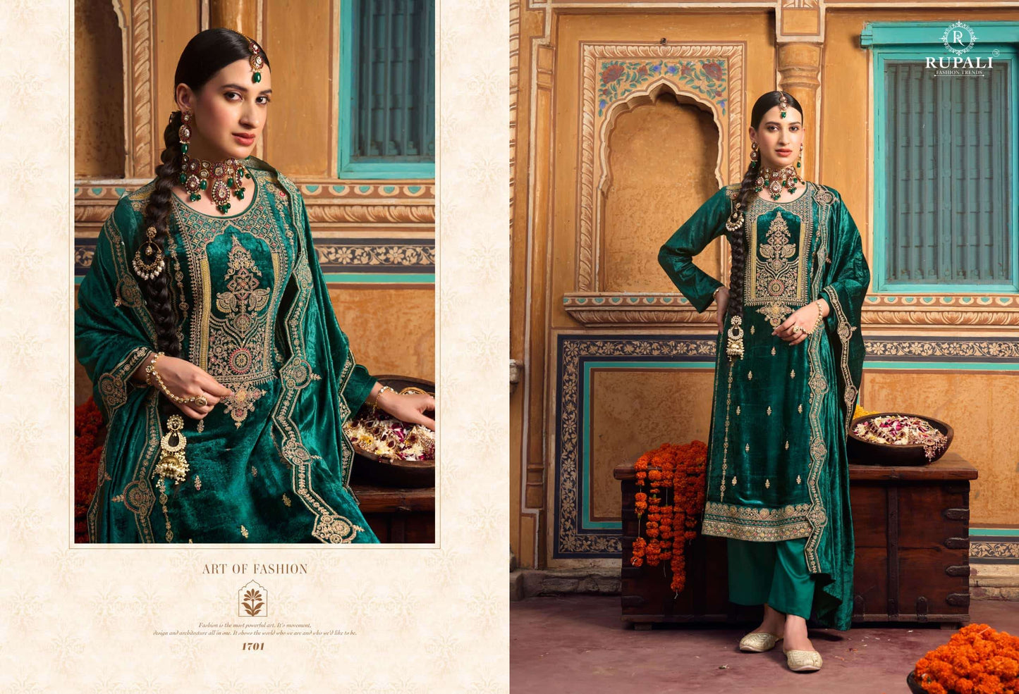 Rupali Fashion Agastya