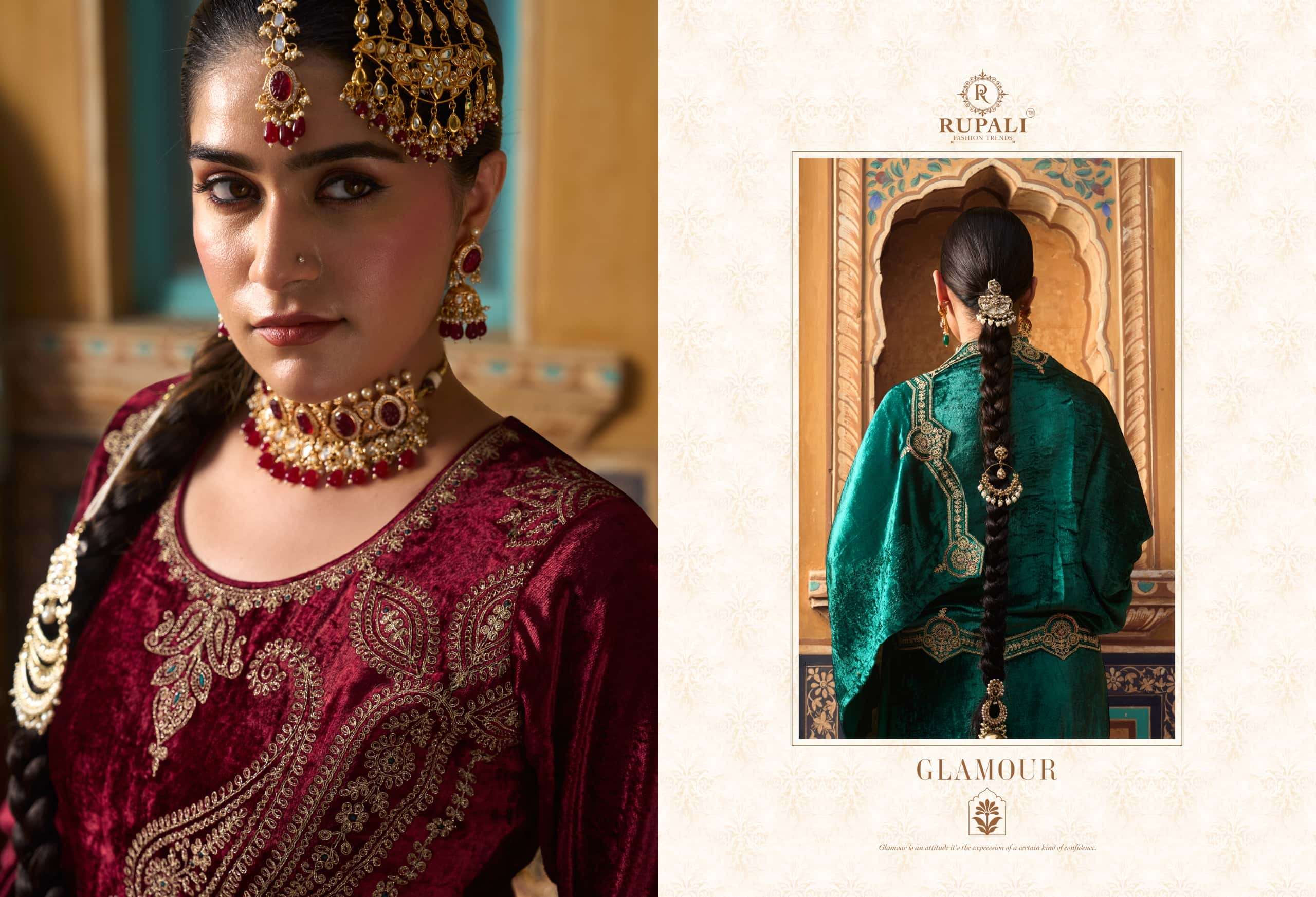 Rupali Fashion Agastya