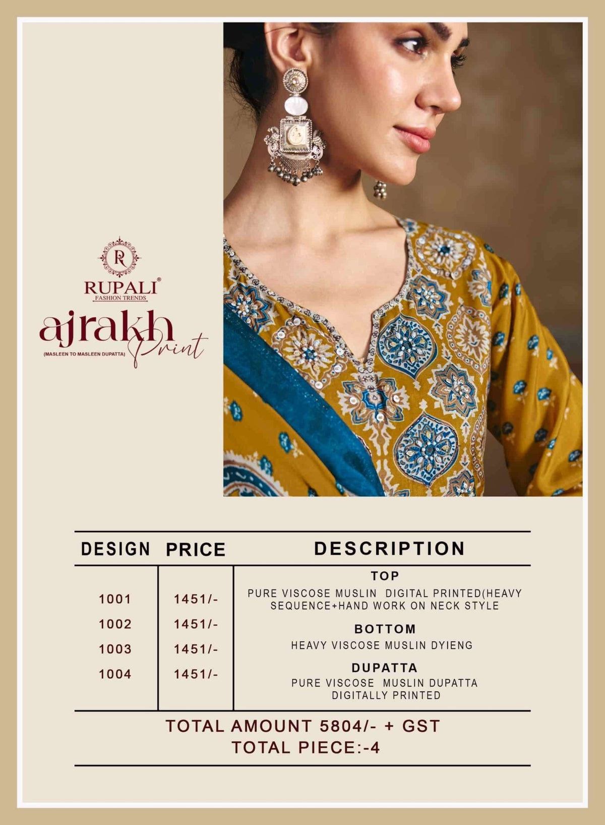 Rupali Fashion Ajrakh Print Muslin Dress Material - Amrah Wholesale
