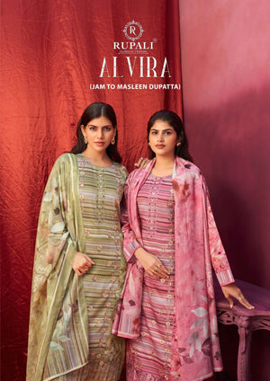 Rupali Fashion Alvira Jam Satin Designer Dress Material - Amrah Wholesale