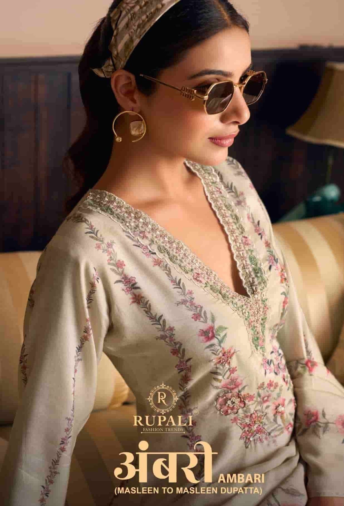 Rupali Fashion Ambari Viscose Muslin Dress Material - Amrah Wholesale