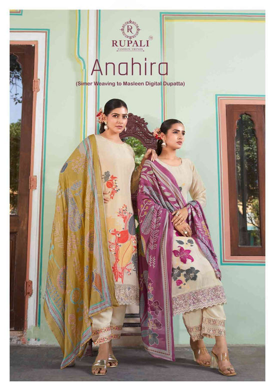 Rupali Fashion Anahira Designer Summer Jacquard Dress Material