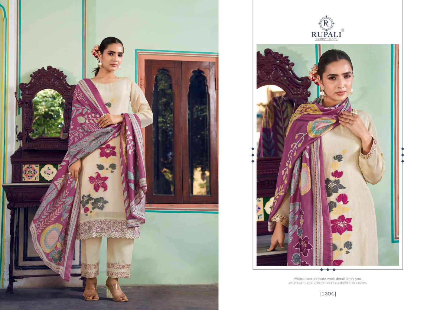 Rupali Fashion Anahira Designer Summer Jacquard Dress Material