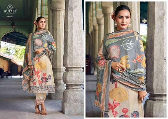 Rupali Fashion Anahira Designer Summer Jacquard Dress Material