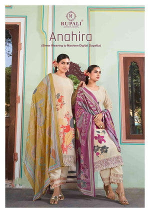 Rupali Fashion Anahira Designer Summer Jacquard Dress Material - Amrah Wholesale