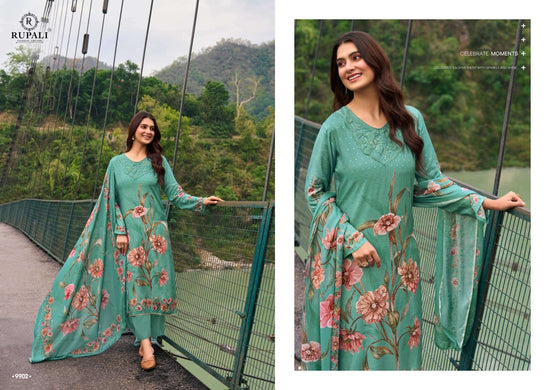 Rupali Fashion Antra Muslin Silk Dress Material - Amrah Wholesale