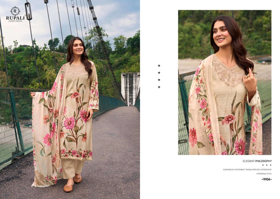 Rupali Fashion Antra Muslin Silk Dress Material - Amrah Wholesale