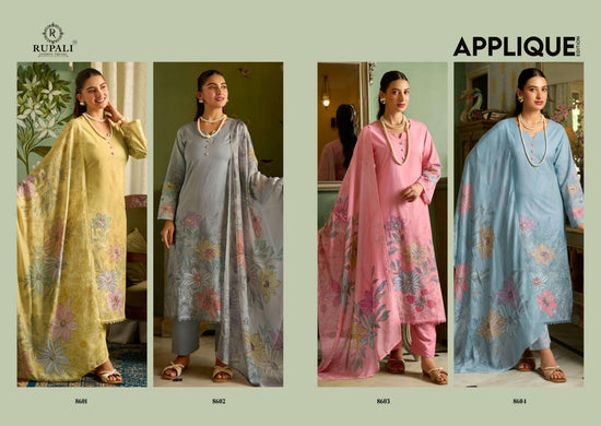 Rupali Fashion Applique Edition Pure Cotton Dress Material - Amrah Wholesale