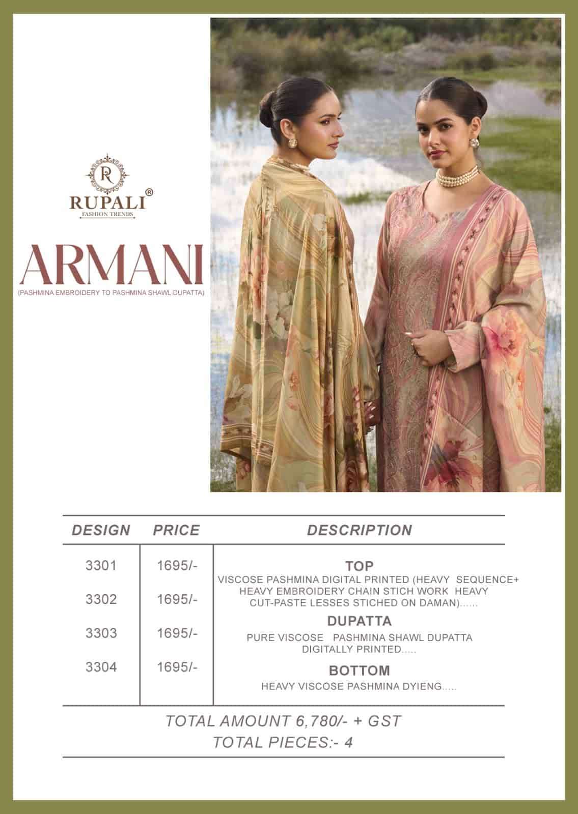 Rupali Fashion Armani Fancy Pashmina Dress Material