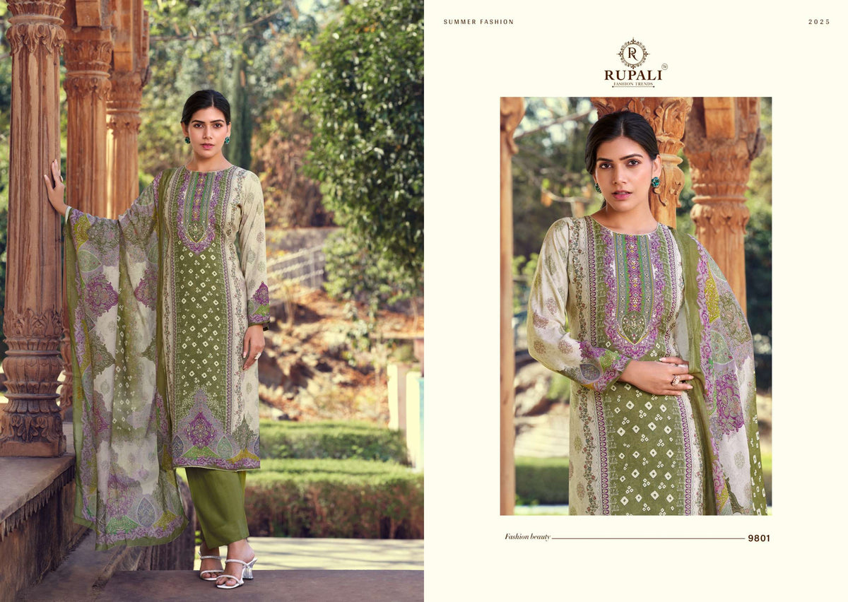 Rupali Fashion Arriana