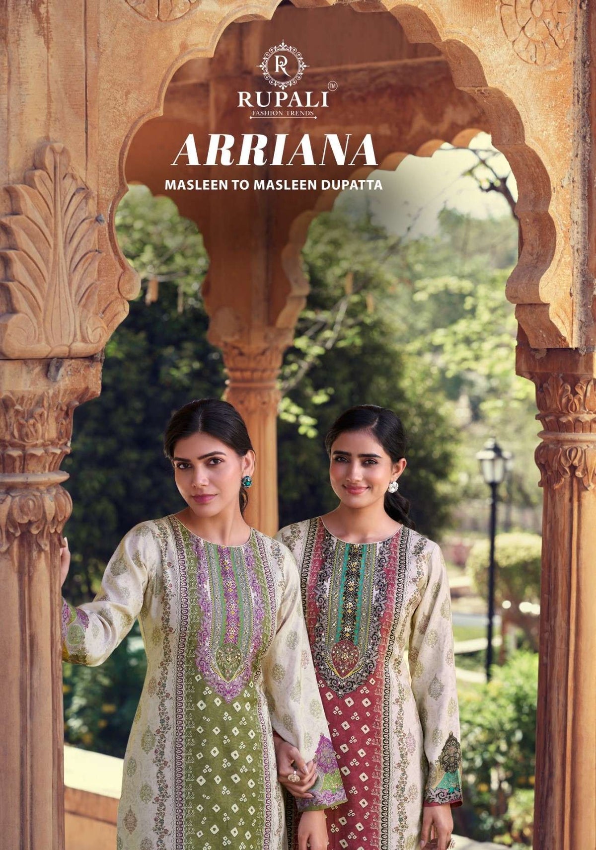 Rupali Fashion Arriana