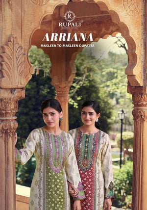 Rupali Fashion Arriana