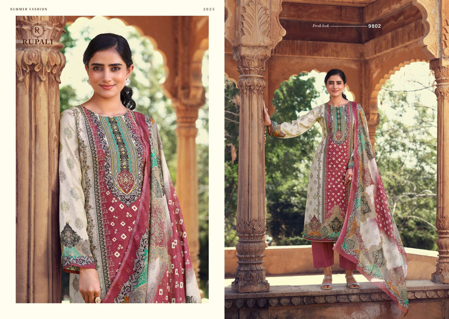 Rupali Fashion Arriana