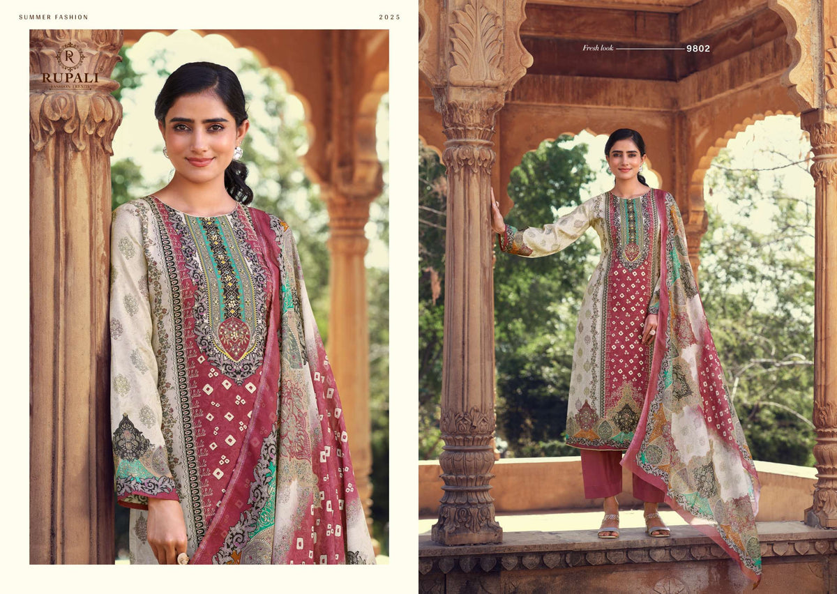 Rupali Fashion Arriana