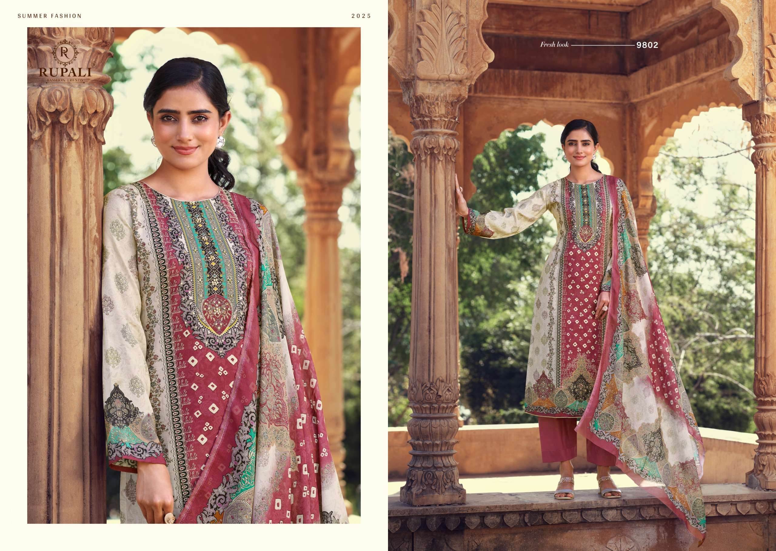 Rupali Fashion Arriana