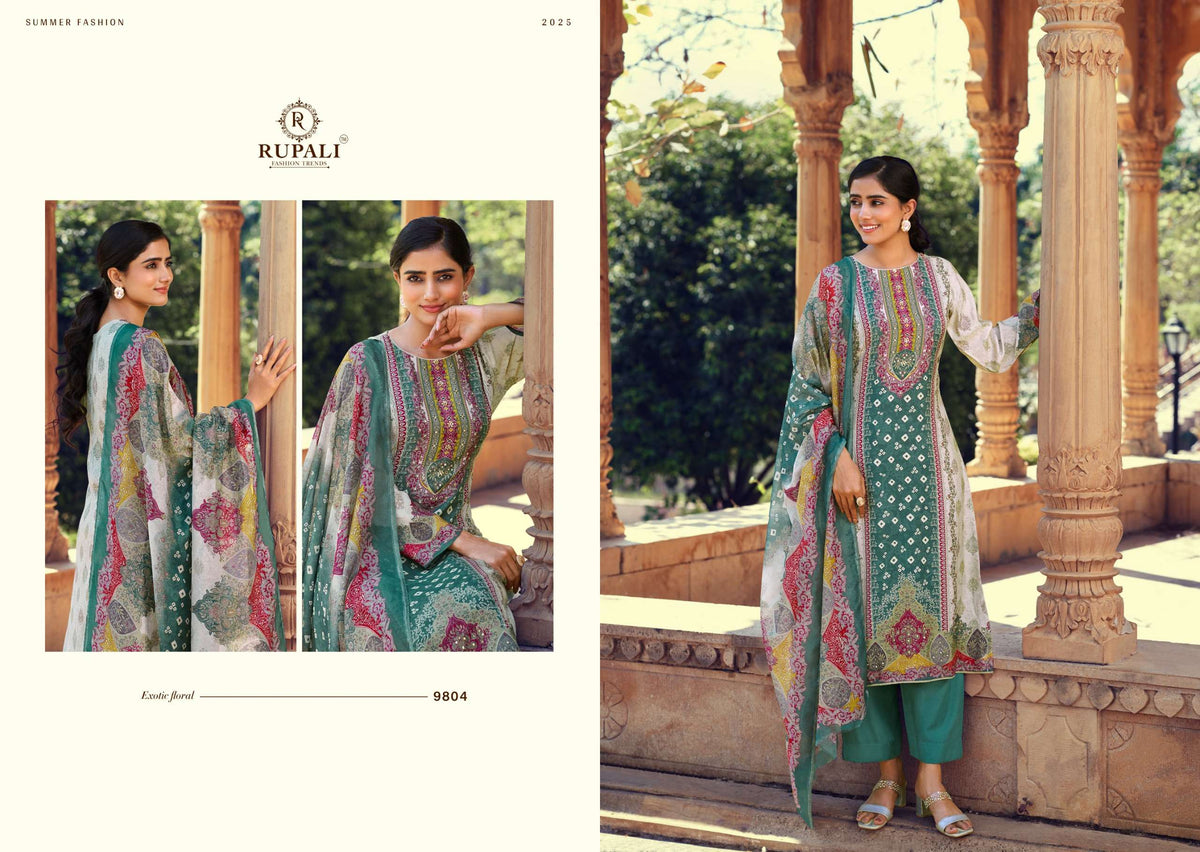 Rupali Fashion Arriana