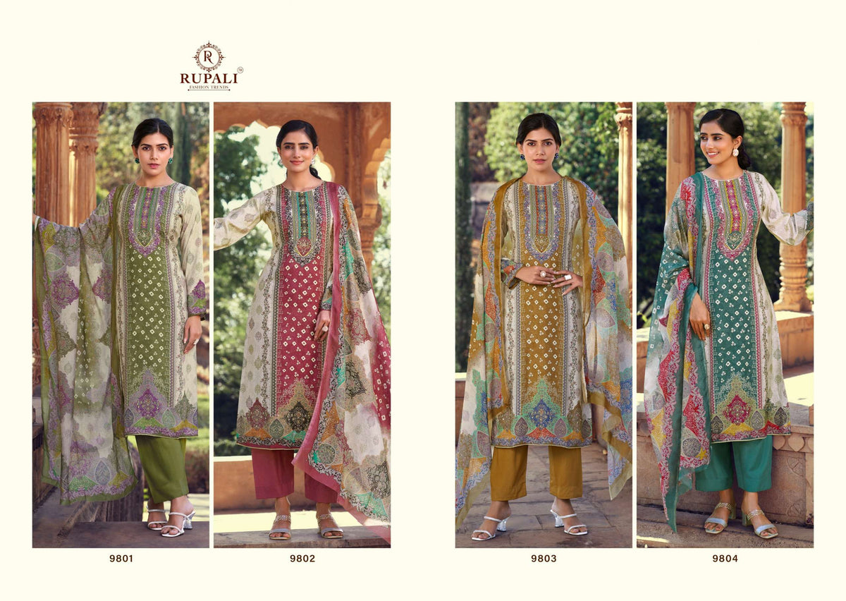 Rupali Fashion Arriana