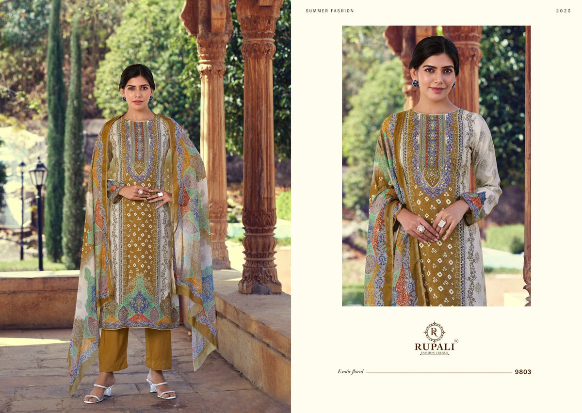 Rupali Fashion Arriana