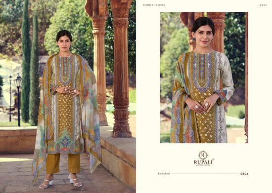 Rupali Fashion Arriana