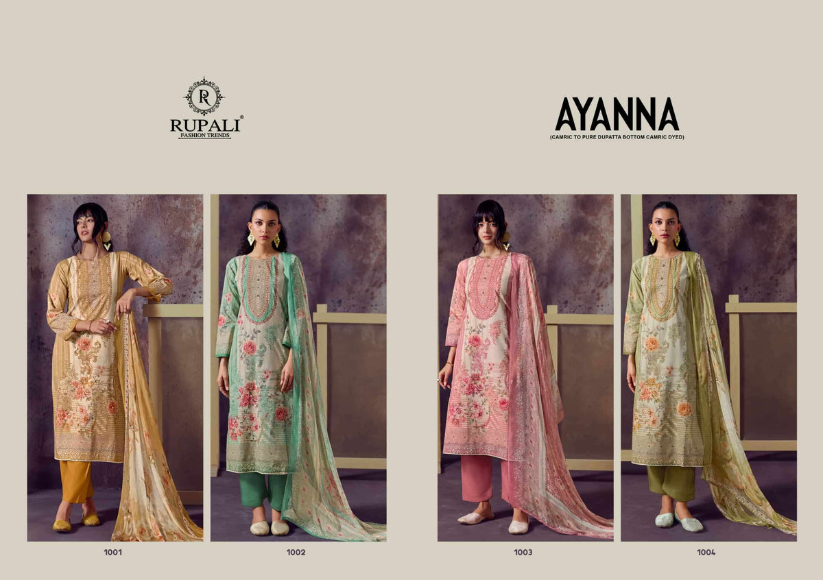 Rupali Fashion Ayanna Cambric Cotton Embroidered Dress Material - Amrah Wholesale