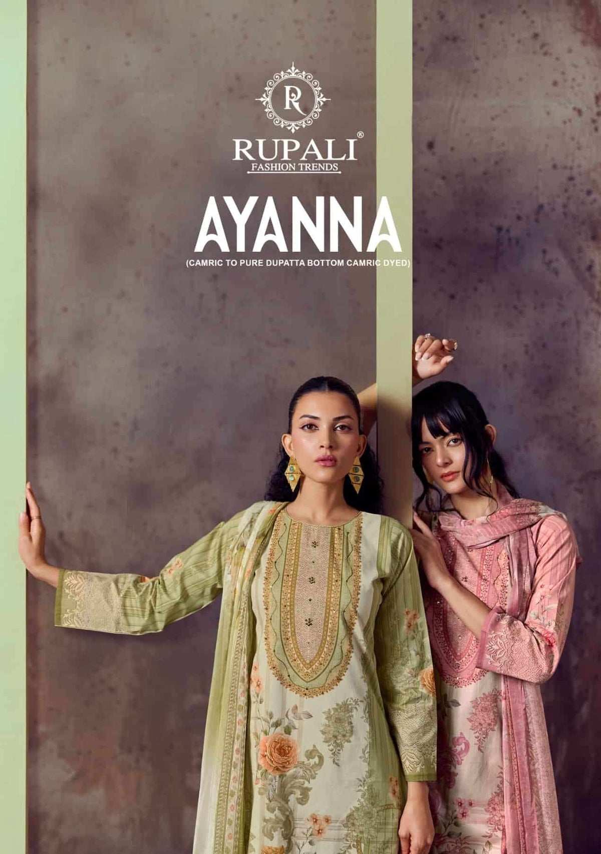 Rupali Fashion Ayanna Dress Material - Amrah Wholesale