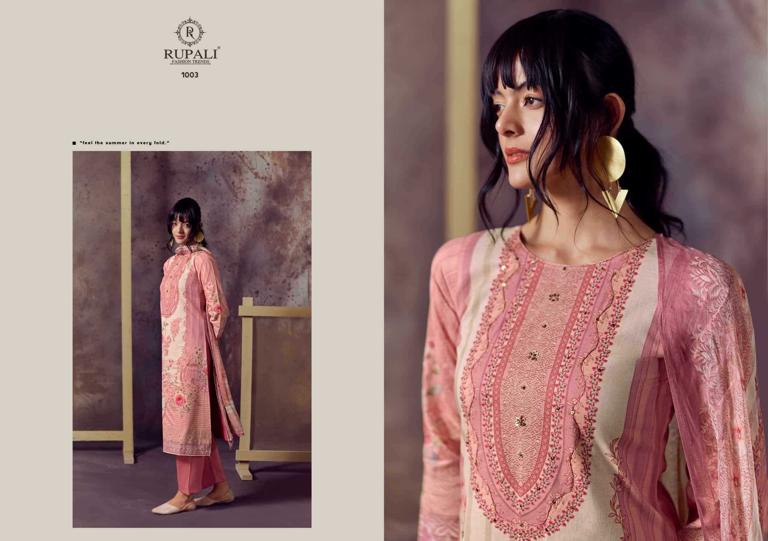 Rupali Fashion Ayanna Dress Material - Amrah Wholesale