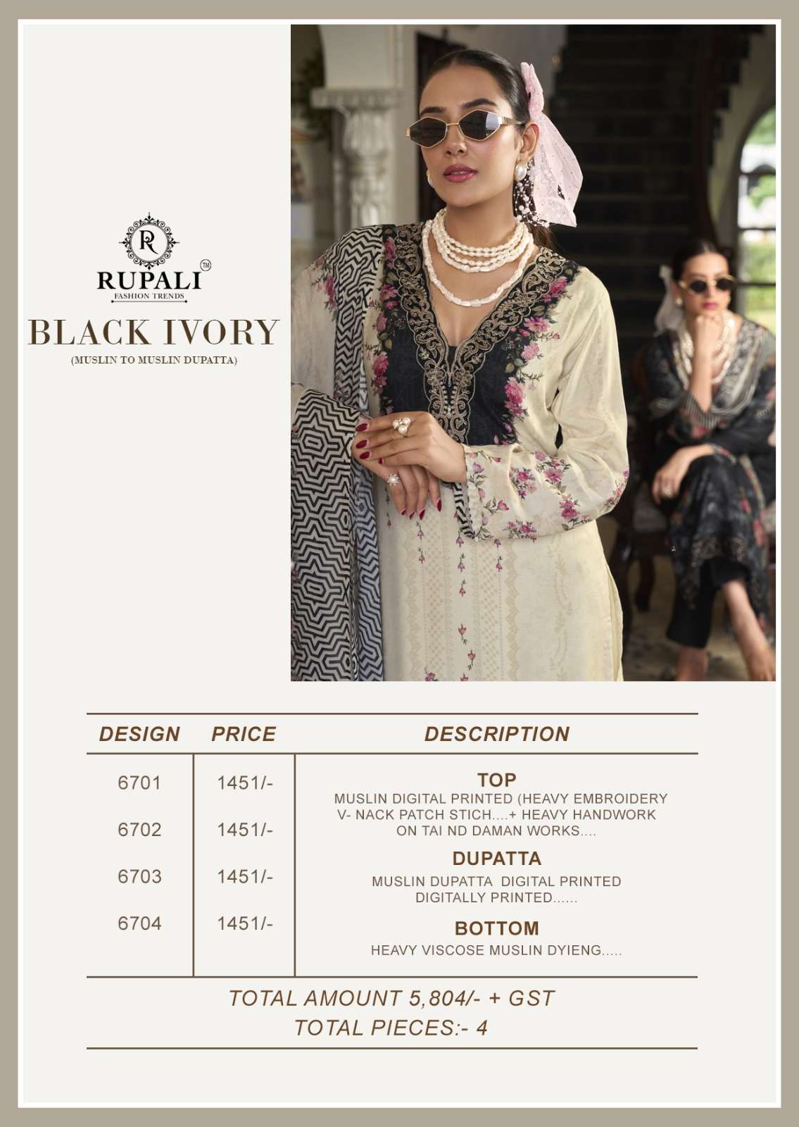 Rupali Fashion Black Ivory Muslin Embroidered Dress Material Collection