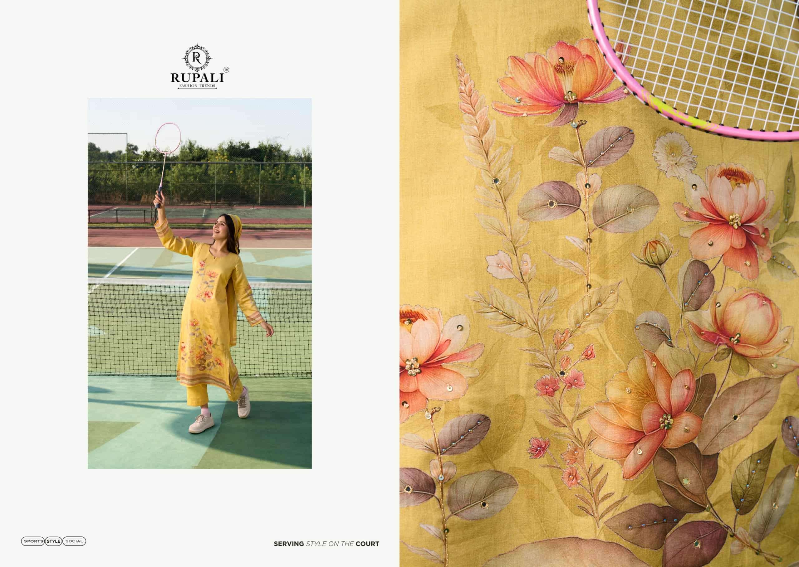 Rupali Fashion Casa Club