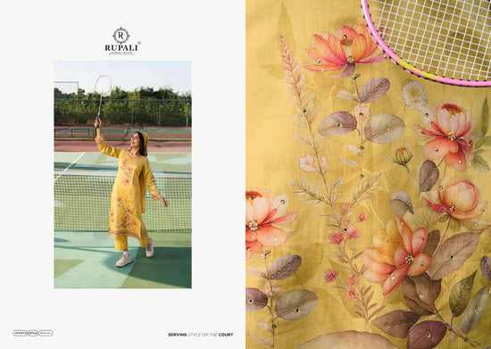 Rupali Fashion Casa Club