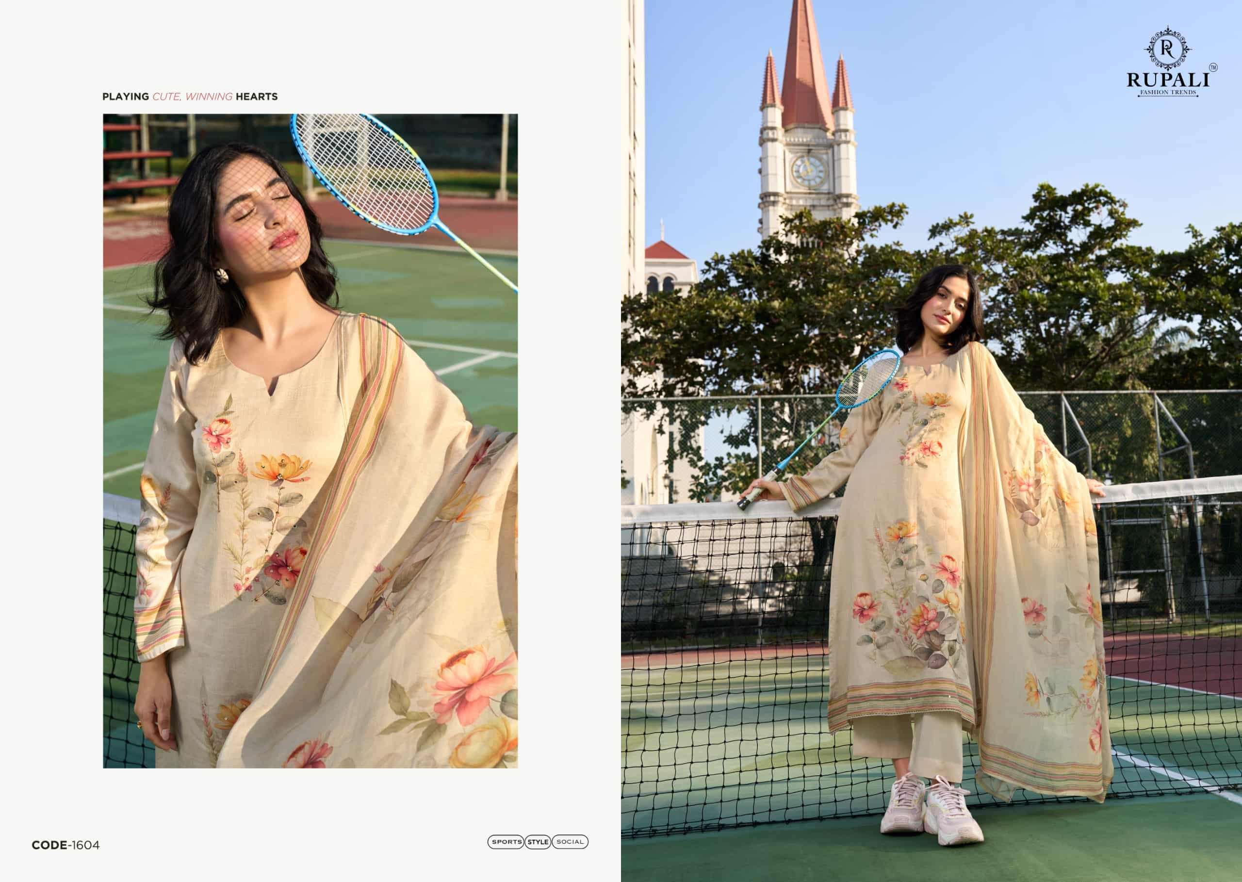 Rupali Fashion Casa Club