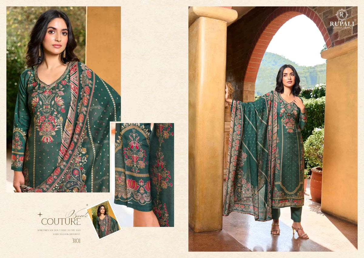 Rupali Fashion Chaap