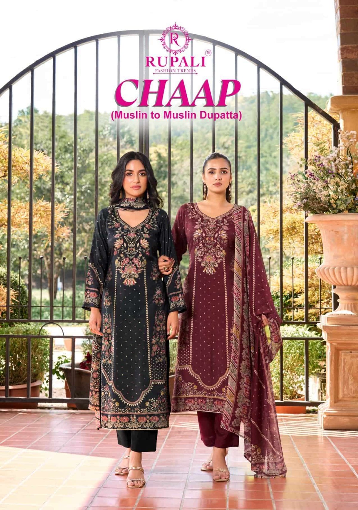 Rupali Fashion Chaap