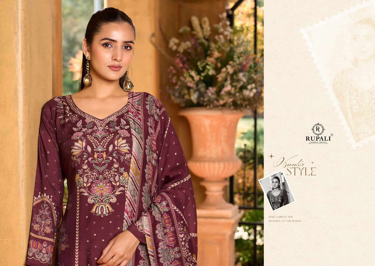 Rupali Fashion Chaap