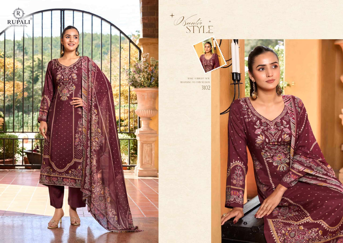 Rupali Fashion Chaap
