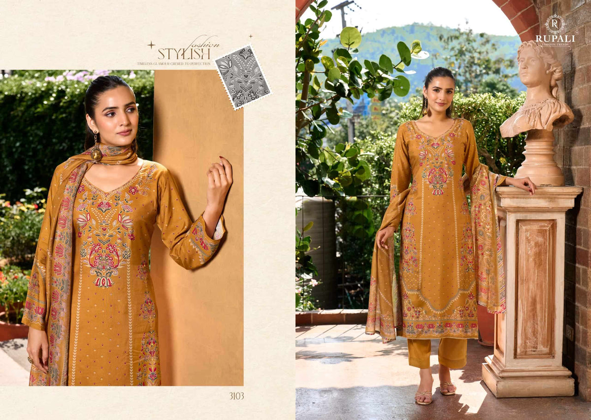 Rupali Fashion Chaap